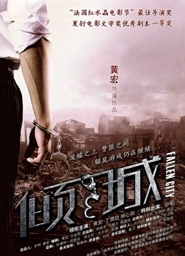 36D大奶妹 一线天蝴蝶逼 【皇冠力口V有口福】发骚 自慰叫床